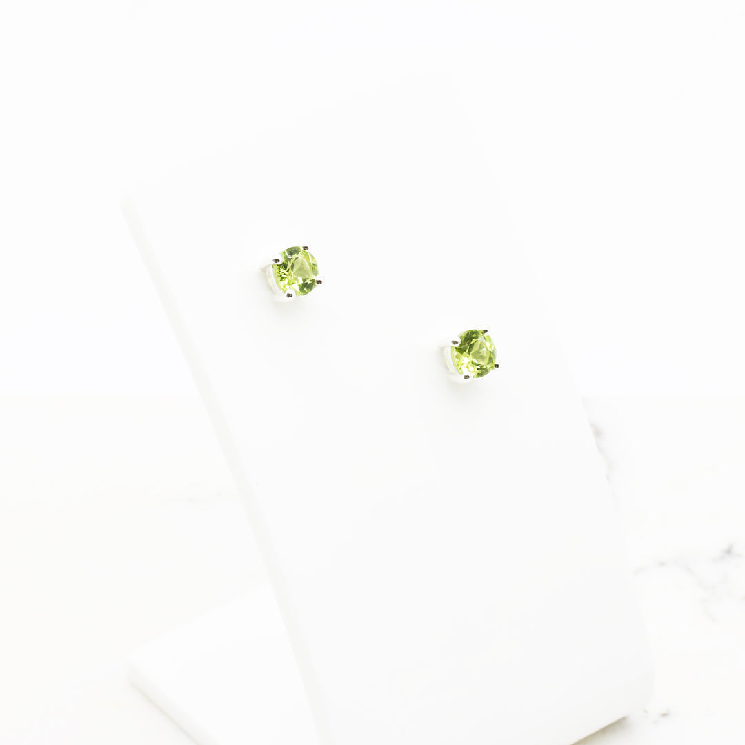 Peridot Stud Earrings